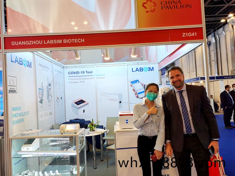 【展會(hui)迴(hui)顧】藍勃生(sheng)物精(jing)綵亮(liang)相(xiang)2022 MEDLAB Middle East